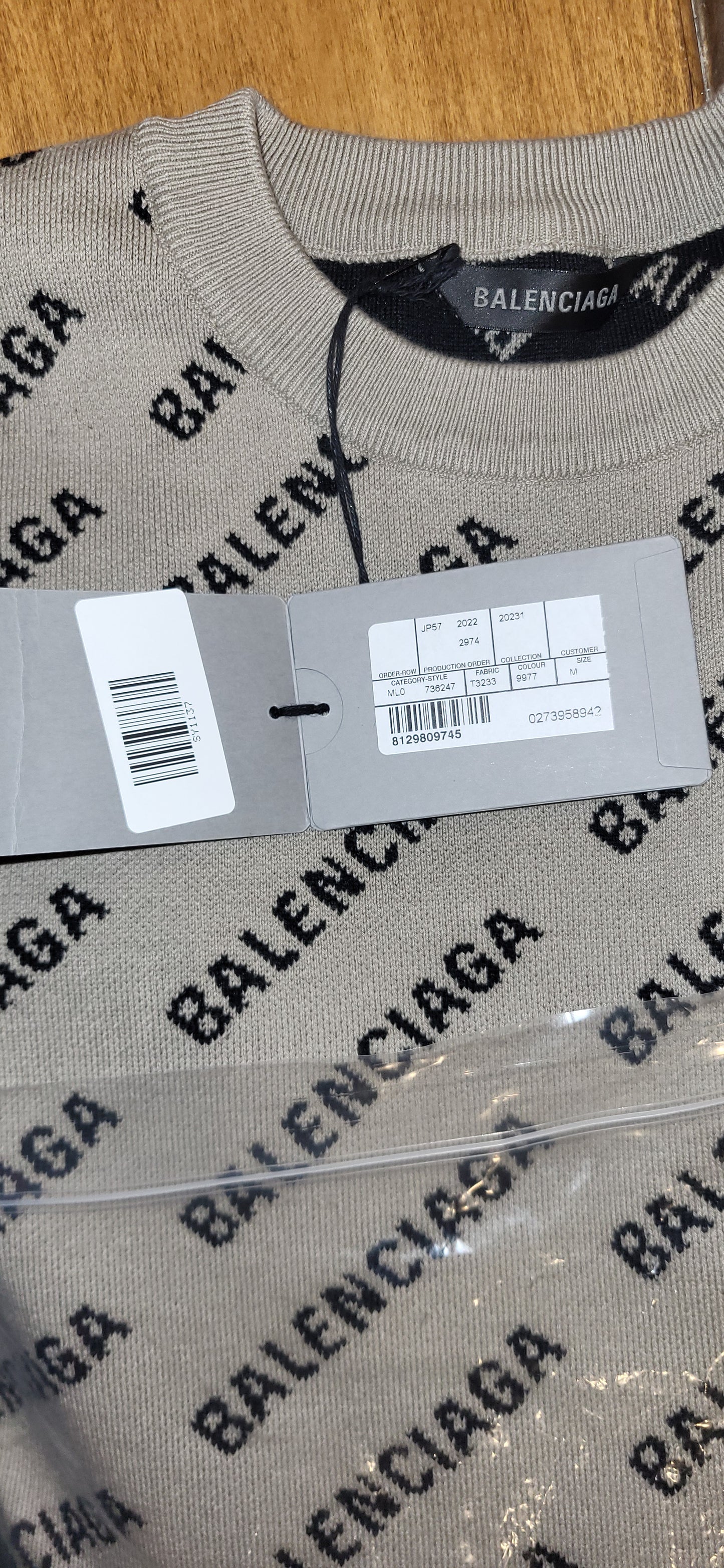 NEW! Balenciaga knit sweater with all over logo design Beige sz M
